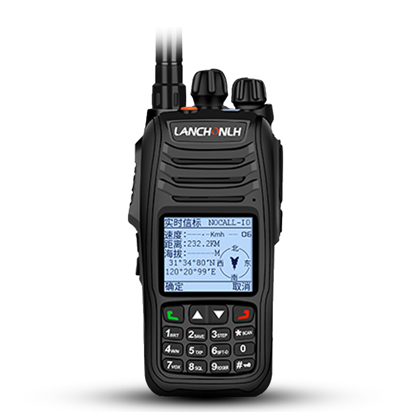 2-weg met APRS 5W radiowalkietalkie