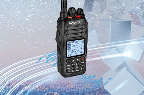 De kenmerken van analoge radiowalkietalkies